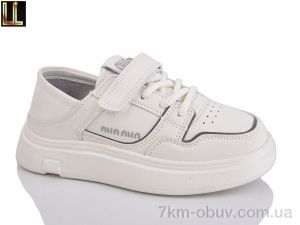 купить Lilin A1012-73 оптом