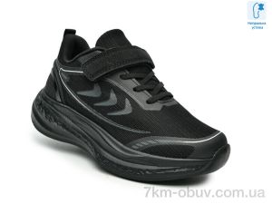 купить TOM.M T68069A оптом