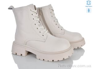 купить Canoa 206-210 оптом