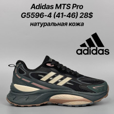 купить Classica G5596-4 оптом