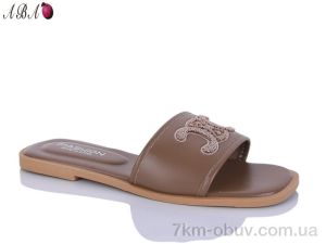 купить Aba K17-3 оптом