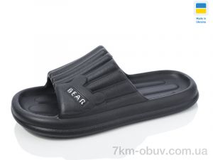 купить оптом Lot Shoes N111 чорний