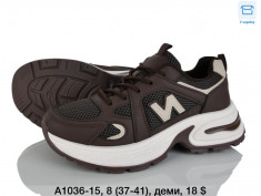 купить Dageni A1036-15 оптом