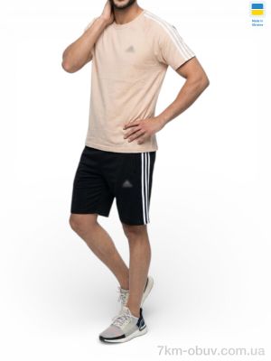 купить оптом Sport style 11AD св.бежевий