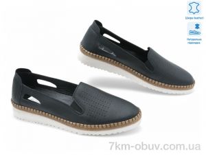 купить Allshoes 195562 оптом