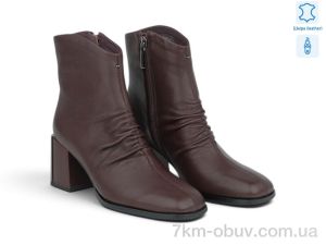 купить Allshoes 201949 оптом