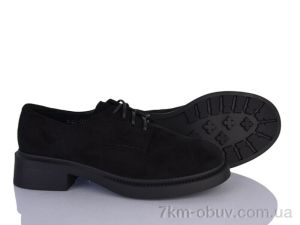 купить Бабочка-Mengfuna-AESD 6925-118 оптом