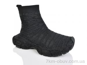 купить Teetspace-Trasta-Egga WXP968-1 оптом