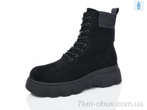 купить Kulada-UCSS-MD ZH03-2 оптом