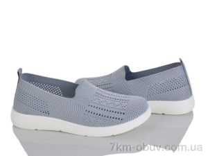 купить Kulada-UCSS-MD 2508-3 оптом