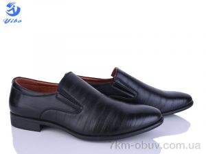 купить PTPT D900 оптом