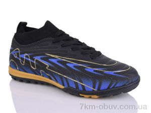 купить ASHIGULI 556A оптом