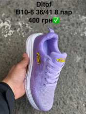 купить оптом Pet B10-6