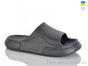 купить Крок 240 графіт оптом