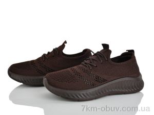 купить Бабочка-Mengfuna-AESD 400-702 оптом