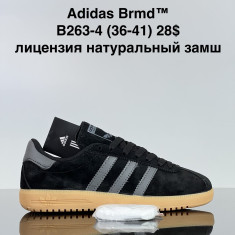 купить VAN B263-4 оптом