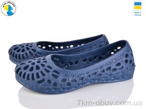 купить Jose Amorales 117201 оптом