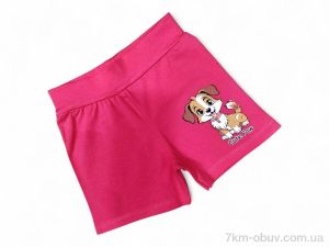 купить Kids-modnik 13142 кораловий оптом
