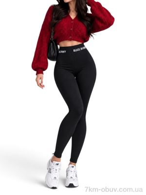 купить Sport style 2923 чорний оптом
