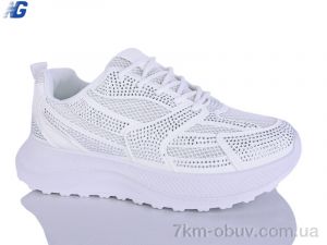 купить Navigator B26111-2 оптом