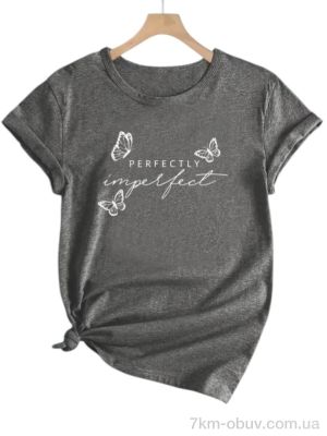 купить Riza 221 сірий оптом