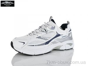 купить Baas H1045-4 оптом