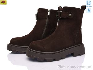 купить Mei De Li K1627-6 оптом