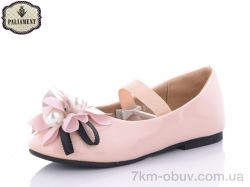 купить PALIAMENT A18195-1 оптом