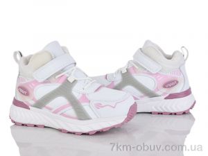 купить Kajila 2350-5C оптом