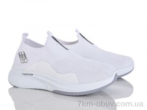 купить ARZO 961-010 оптом