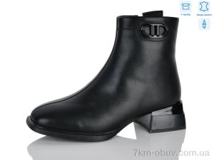 купить Yimeili Y108-5 оптом