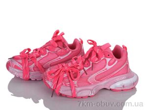 купить KIMBOO Z666-30 оптом