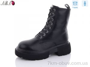 купить Aba Y67 оптом