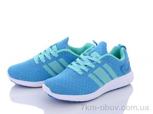 купить оптом Veer-Demax 2 B7707-2