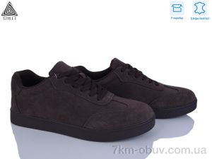 купить STILLI Group L240-4R шкіра оптом
