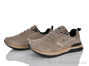 купить Olimp 7873-7 оптом