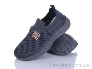 купить оптом Blue Rama L130-4