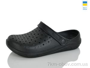 купить Inblue 025  чорний оптом