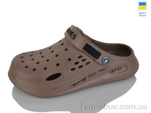 купить оптом Lot Shoes N517-020