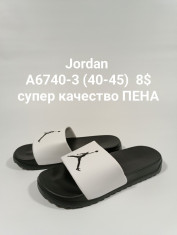 купить CLASSICA  A6740-3 оптом