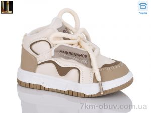 купить оптом Lilin B208-77