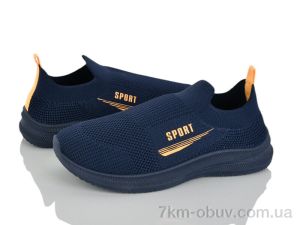 купить оптом Blue Rama L123-5