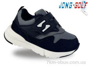 купить Jong Golf A11450-20 оптом