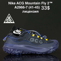 купить VAN A2966-7 оптом