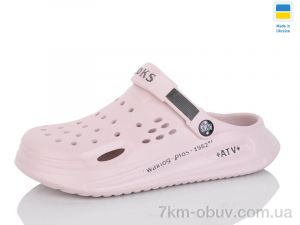 купить Lot Shoes 517-012 бежевий оптом
