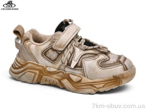 купить Jibukang A02-1686 brown оптом