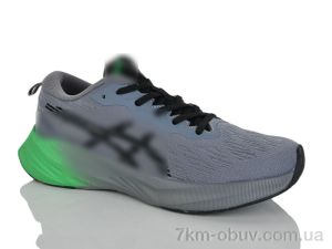 купить FED A2788-2 оптом