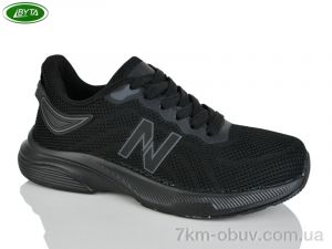 купить Bayota B5246-6 оптом