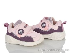 купить KIMBOO B763-1F оптом