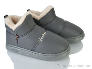 купить Lion-Lu 542 grey оптом